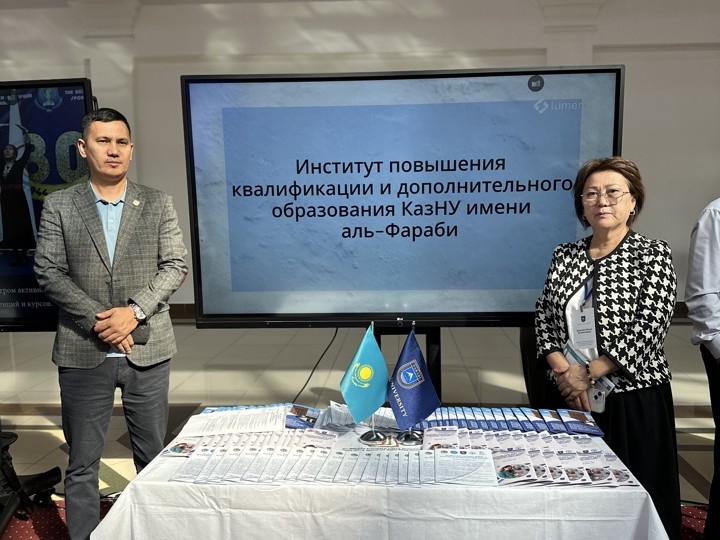 image-30-09-25-11-14-26