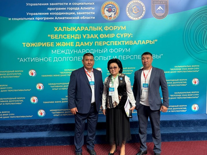 image-30-09-25-11-14-7(1)