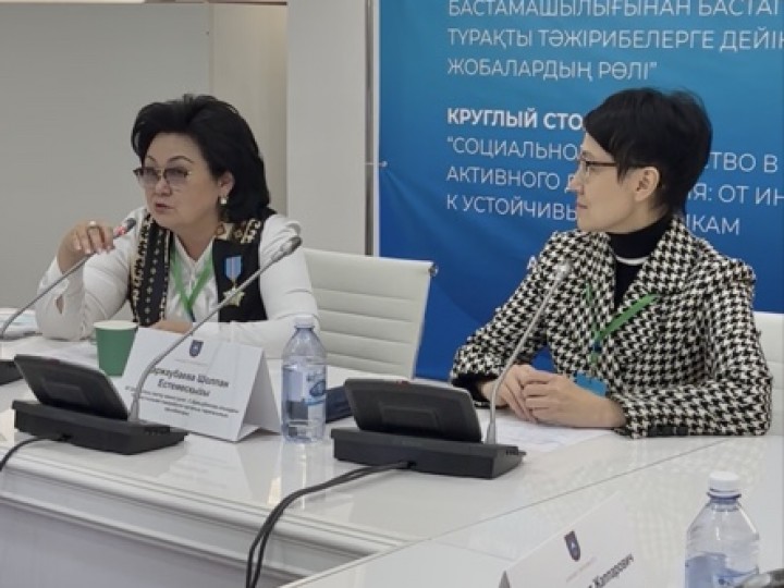 image-30-09-25-11-14-8(1)