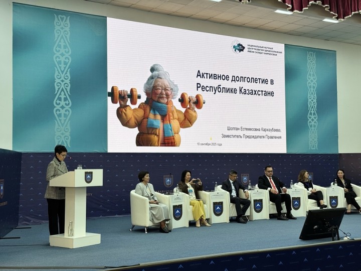 image-30-09-25-11-14