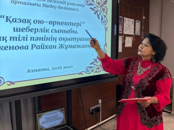 PHOTO-2026-02-21-11-06-35 (1)