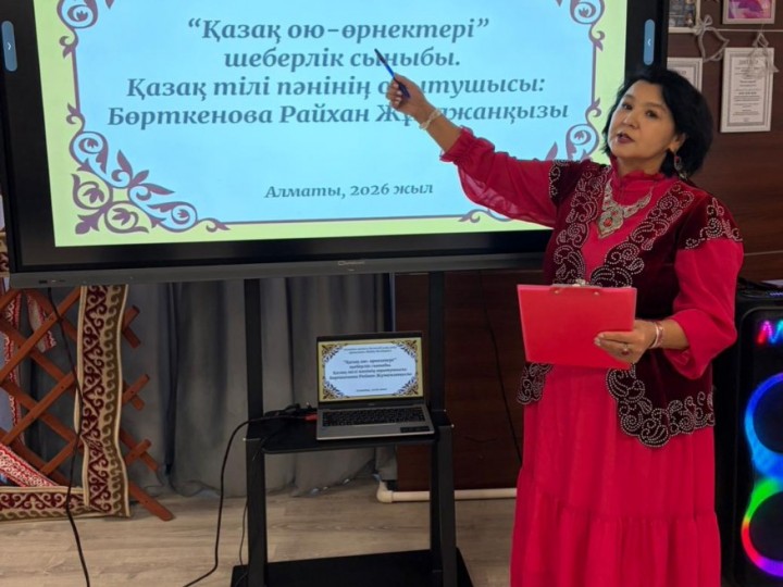 PHOTO-2026-02-21-11-06-36 (2)