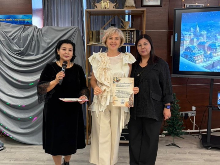 PHOTO-2026-02-20-16-14-11