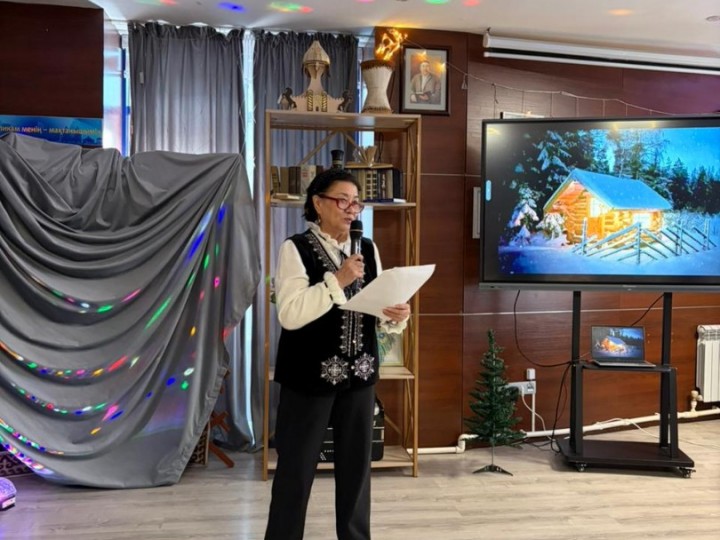 PHOTO-2026-02-20-16-14-12