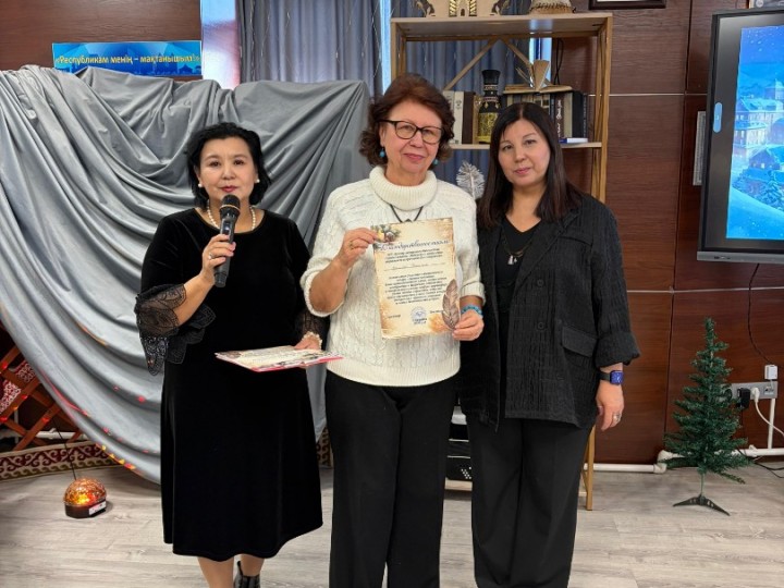 PHOTO-2026-02-20-16-14-13