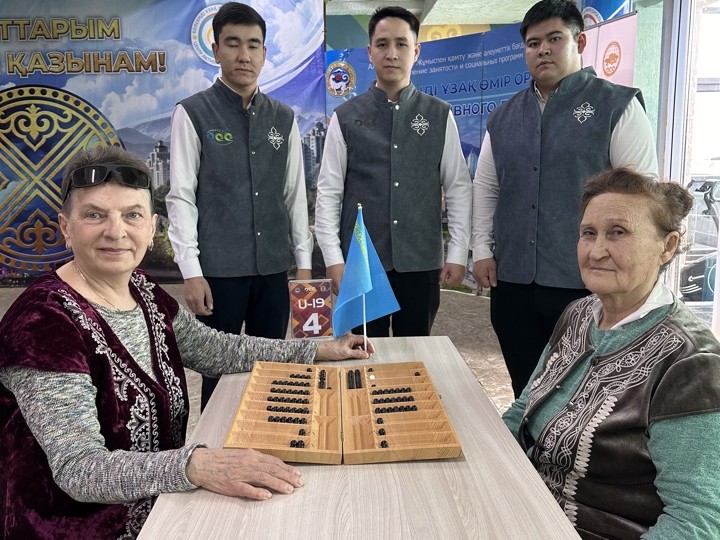 image-19-03-26-12-26-11