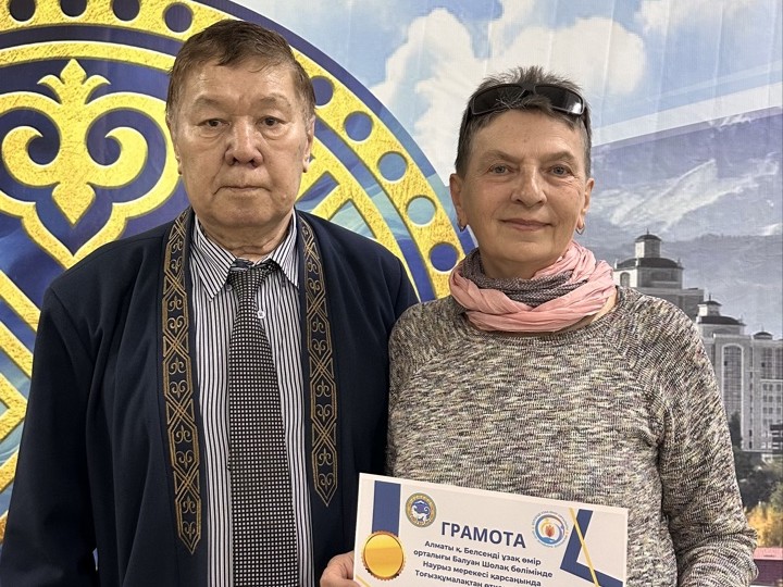 image-19-03-26-12-26-13