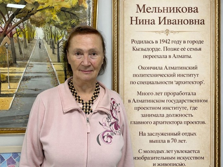 PHOTO-2026-04-13-23-02-34